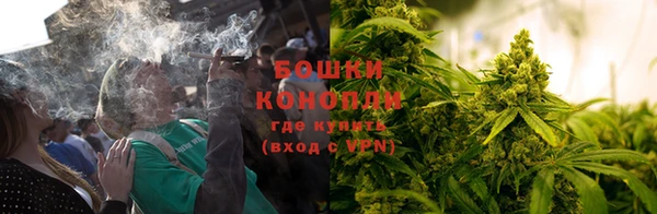 MESCALINE Володарск